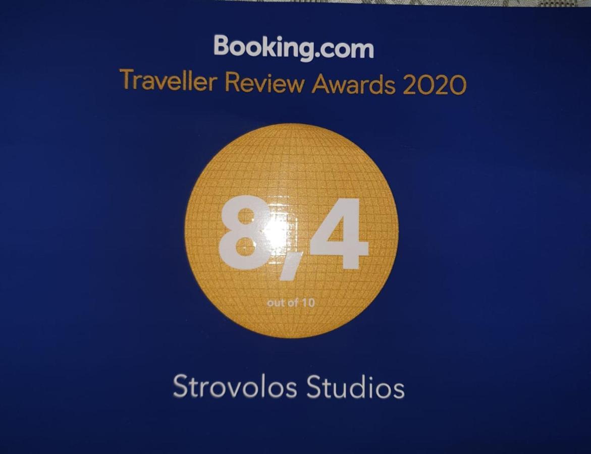 Strovolos Rooms Studios Lefkoşa Dış mekan fotoğraf