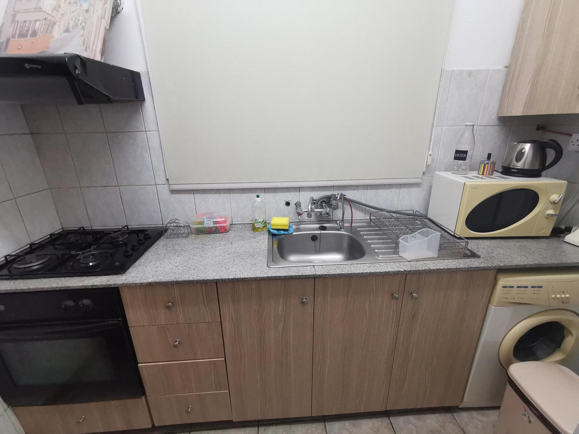 Strovolos Rooms Studios Lefkoşa Oda fotoğraf